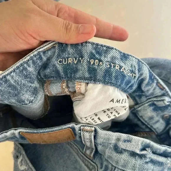 American eagle - Picture 3 of 4